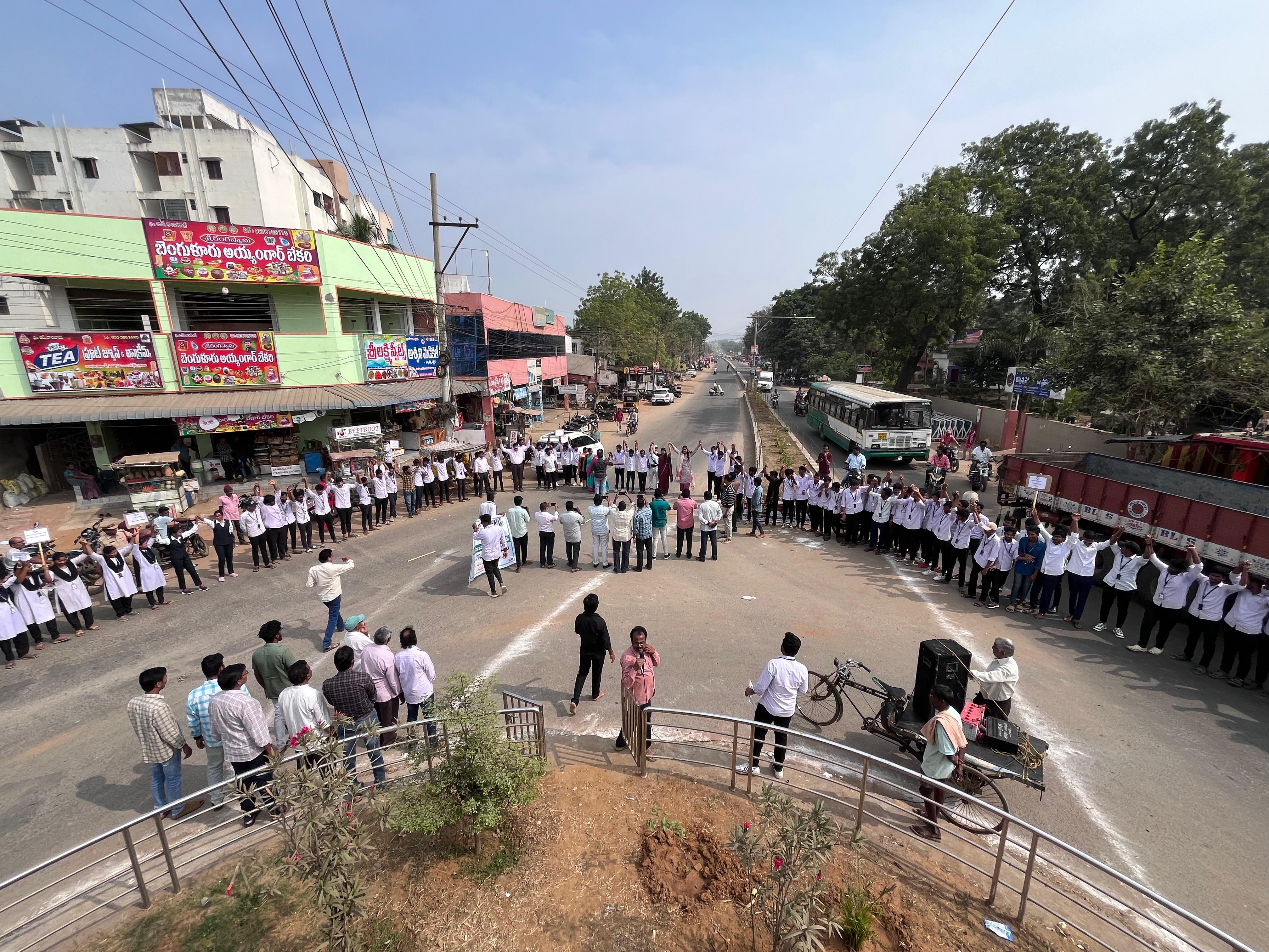 Vikas College Of Pharmacy