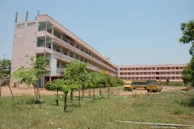 Vikas College Of Pharmacy