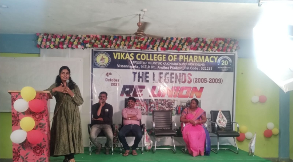 Vikas College Of Pharmacy