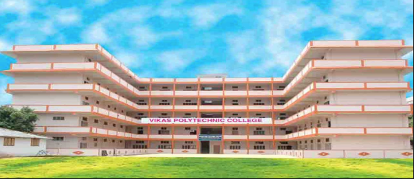 Vikas College Of Pharmacy