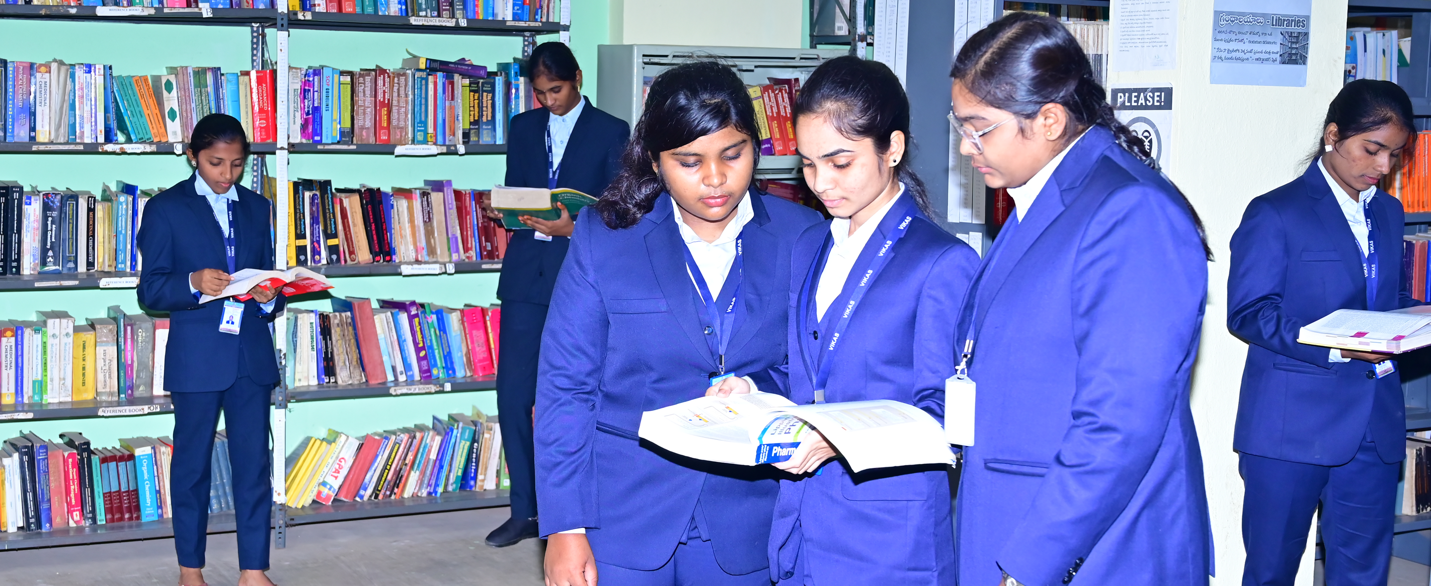 Vikas College Of Pharmacy