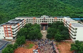 Vikas College Of Pharmacy