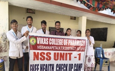 Vikas College Of Pharmacy