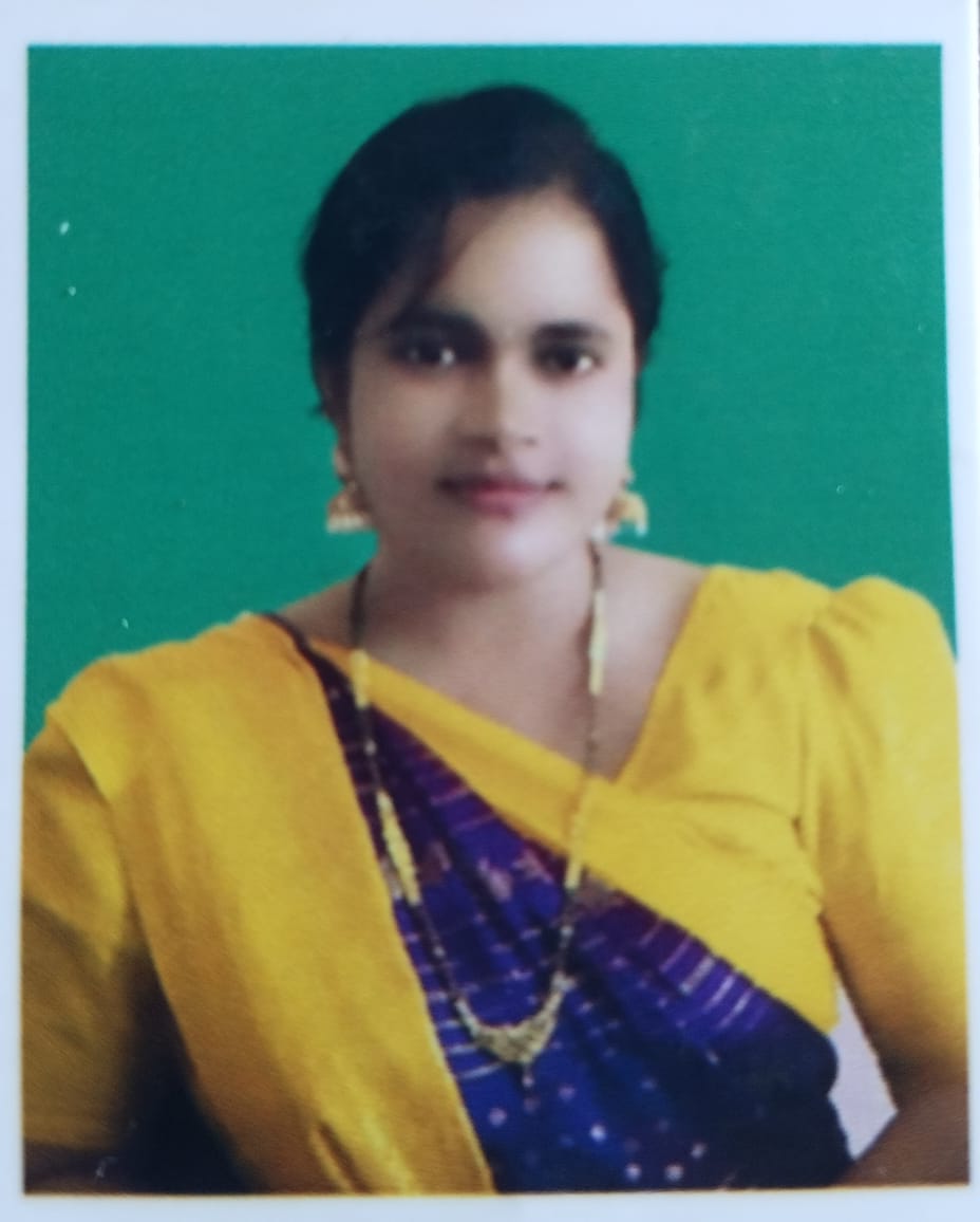 Vikas College Of Pharmacy