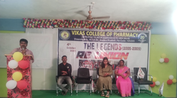 Vikas College Of Pharmacy
